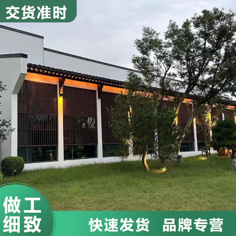 一层自建房批发定制