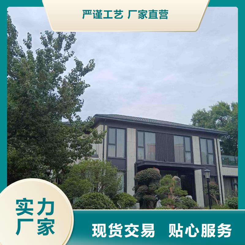 农村自建房施工