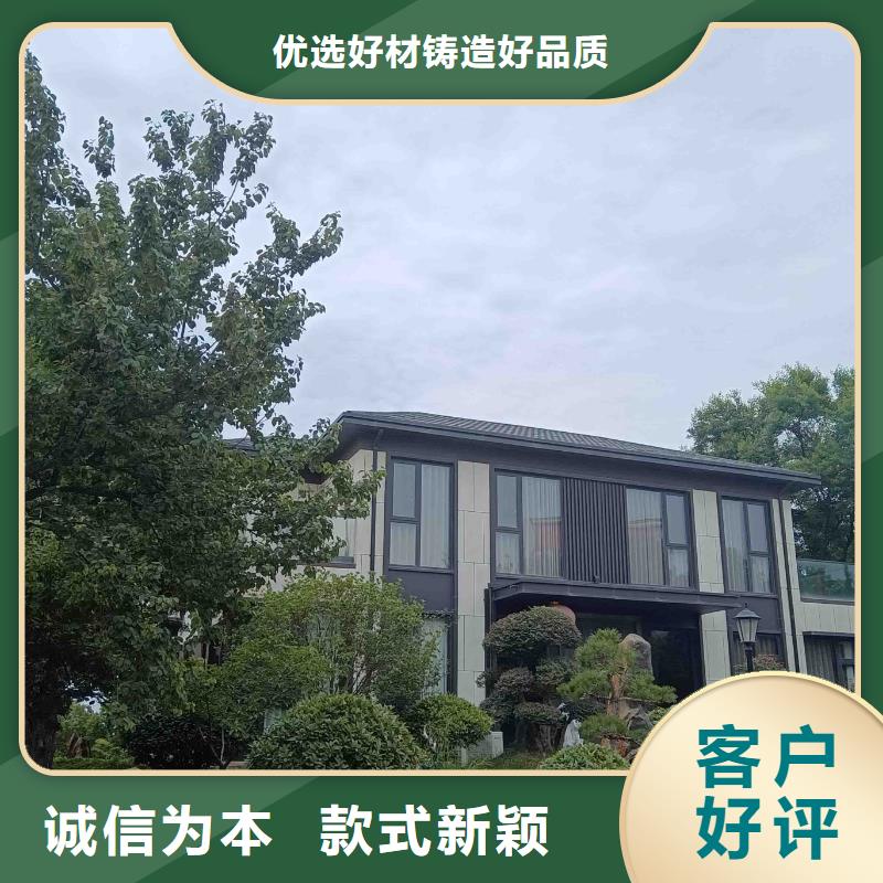 轻钢住宅别墅施工队伍