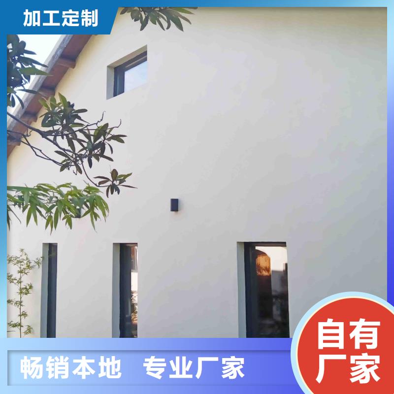 选购农村自建房-实体厂家可定制