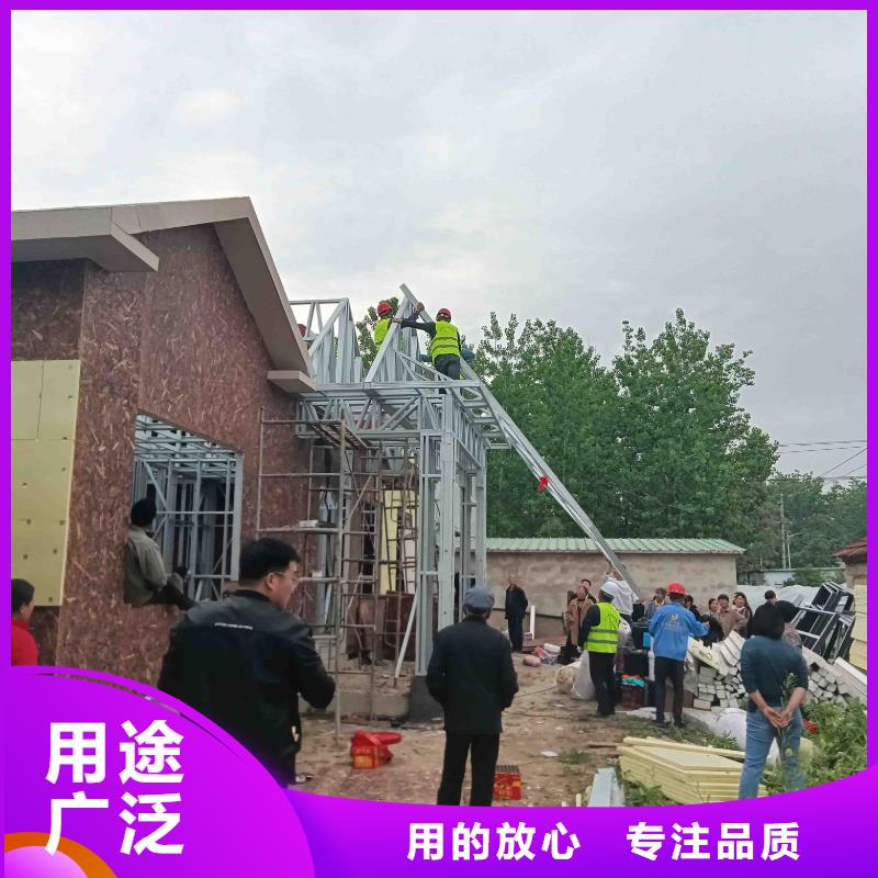 现代别自建别墅户型