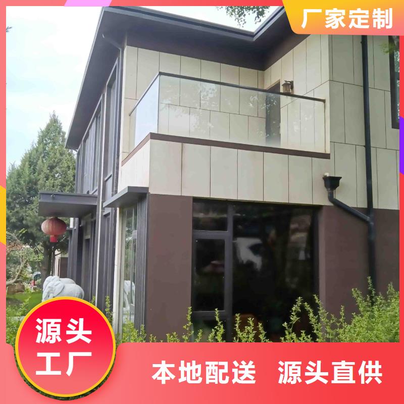 农村自建别墅加盟代图纸