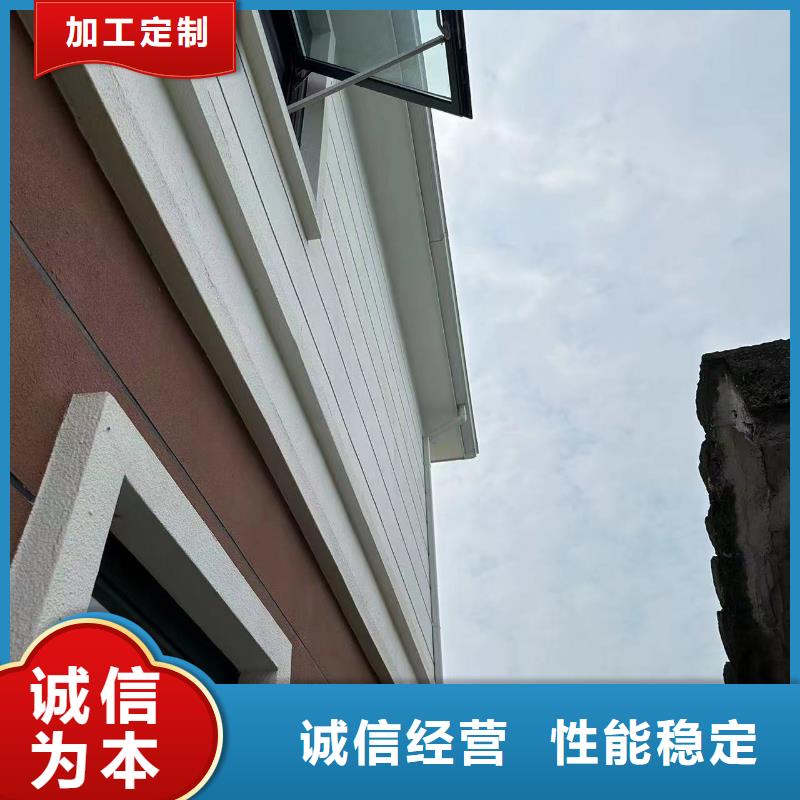 沂南县农村自建别墅免费咨询