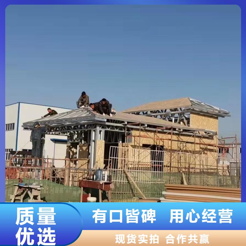 来安县乡下自建房设计