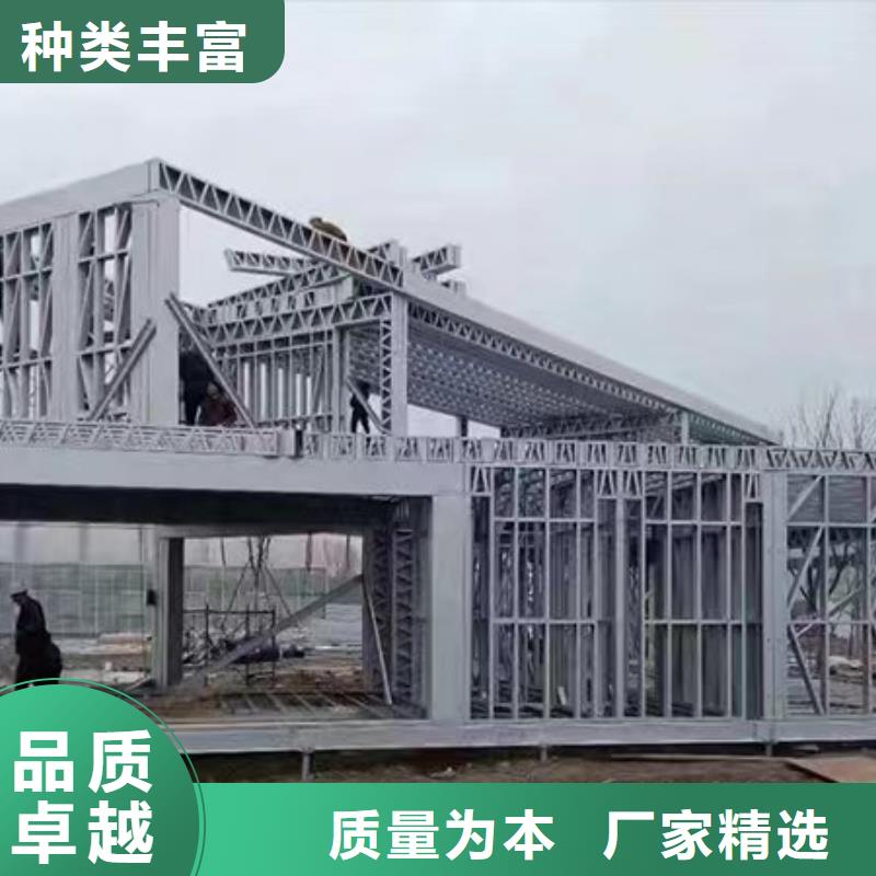 推荐：农村自建别墅厂家批发