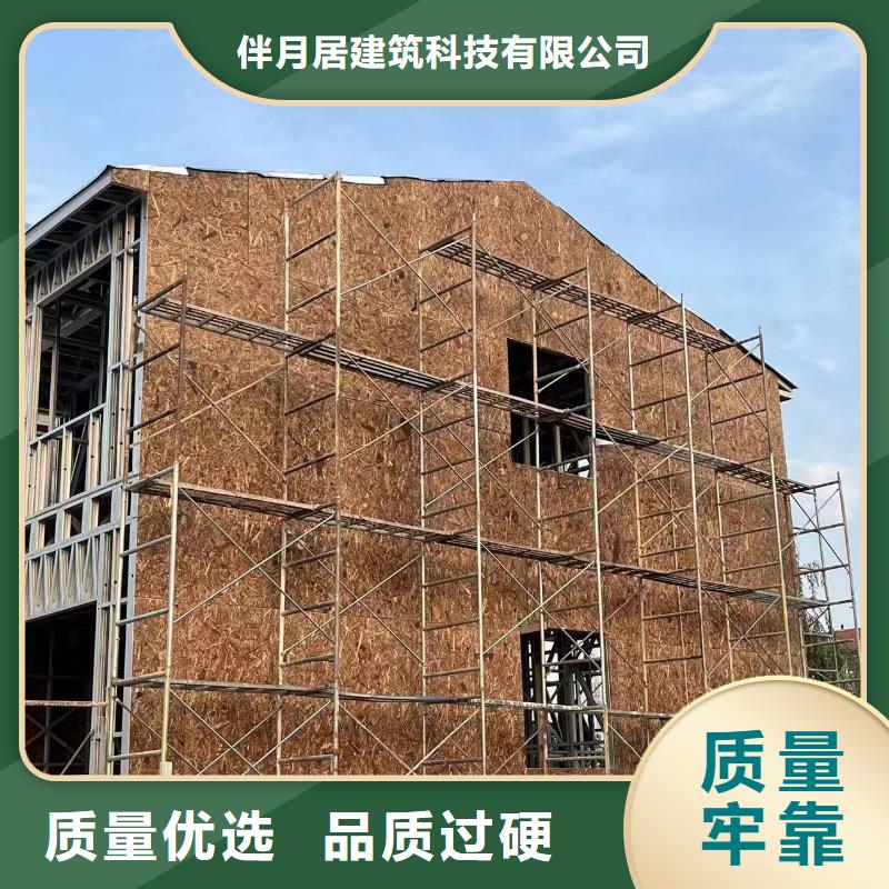 小型自建房租赁