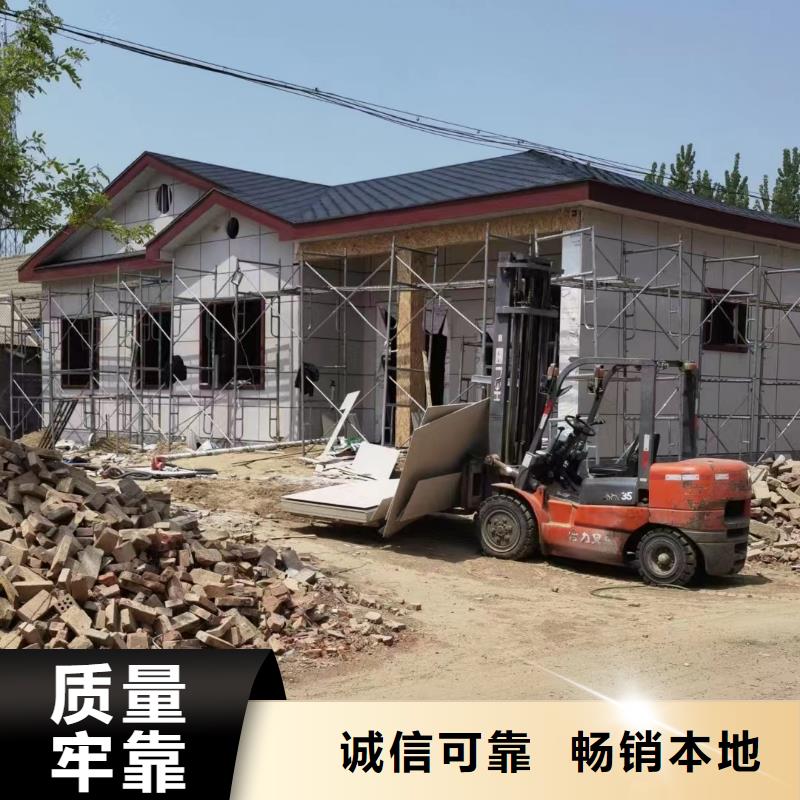 泰州附近农村自建房厂家直销