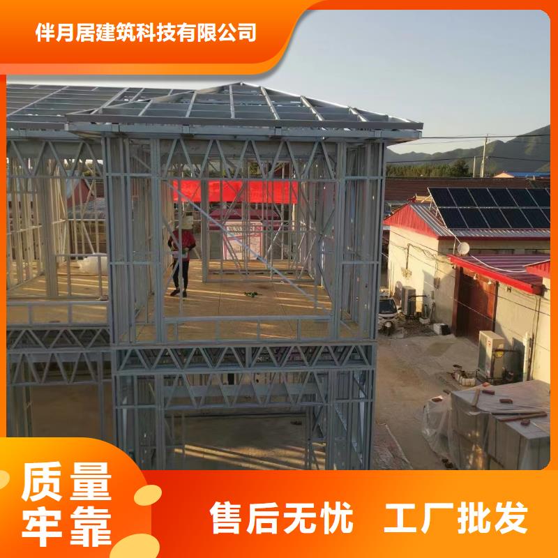 汶上县自建别墅解决方案