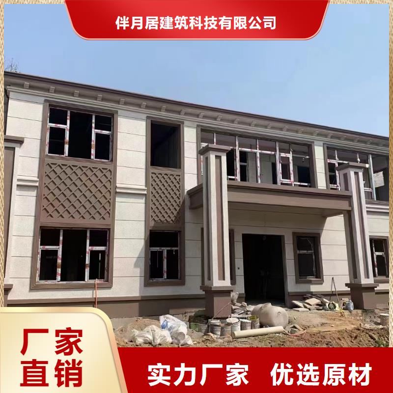 寿县农村自建别墅解决方案