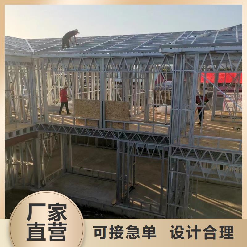 现代别自建别墅耐用吗