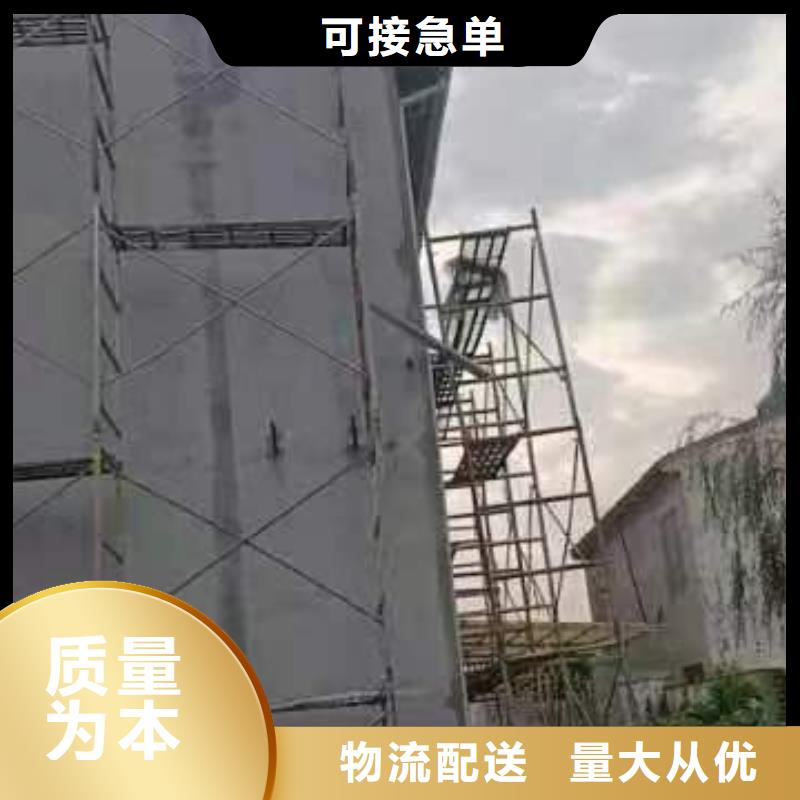 一层自建房批发定制