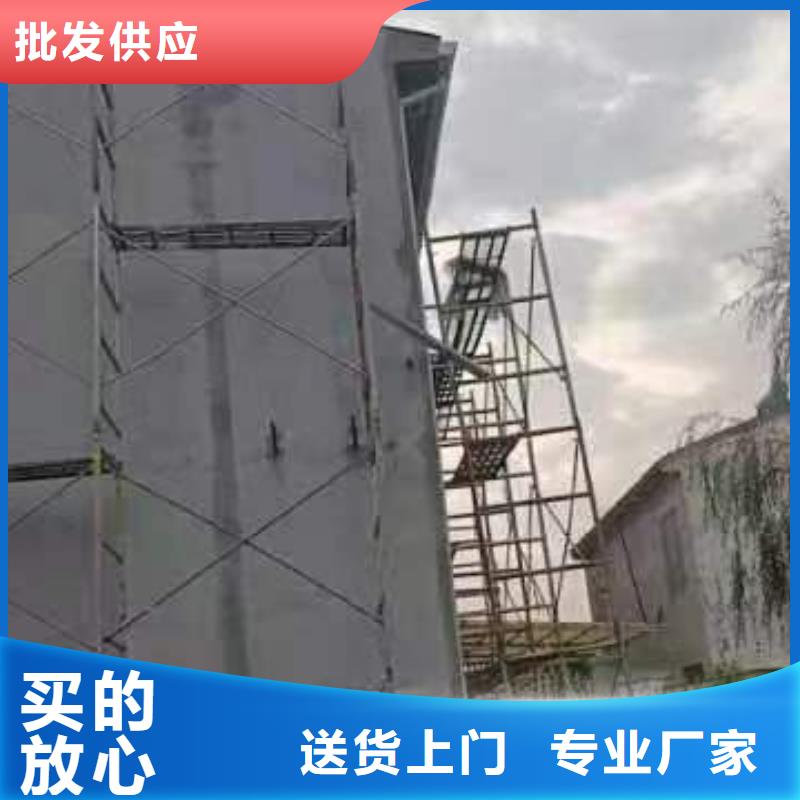 农村建别墅施工周期多久