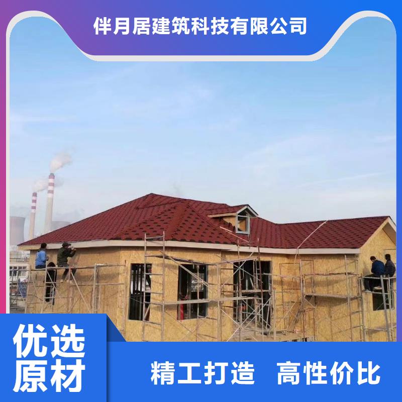 现代别自建别墅资质齐全