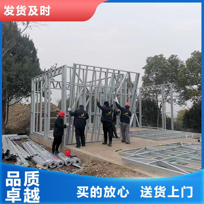 新沂市自建房一层在线咨询