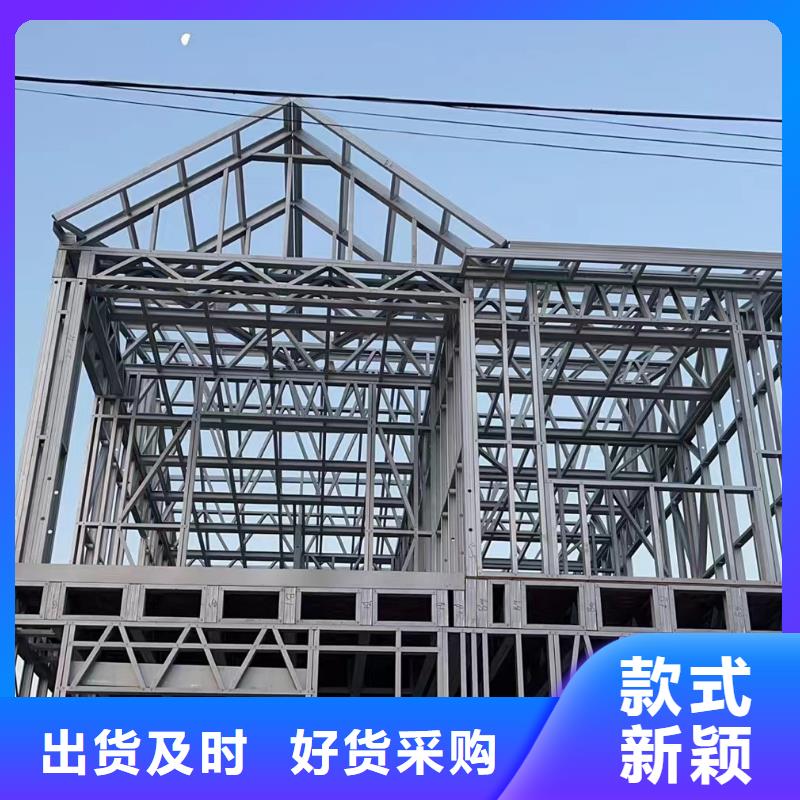 建房子品质过关