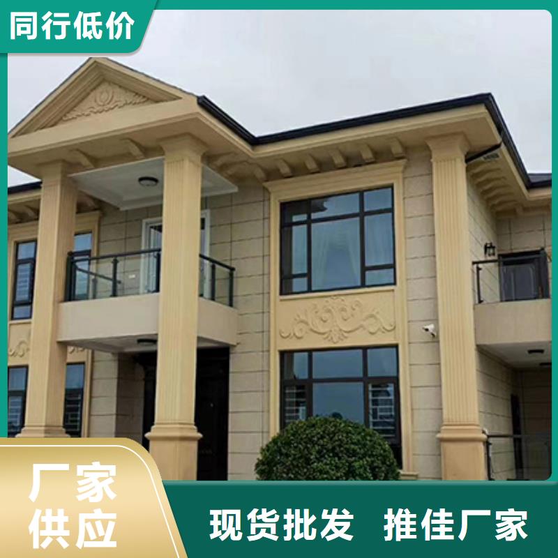 云龙区新农村自建房订制