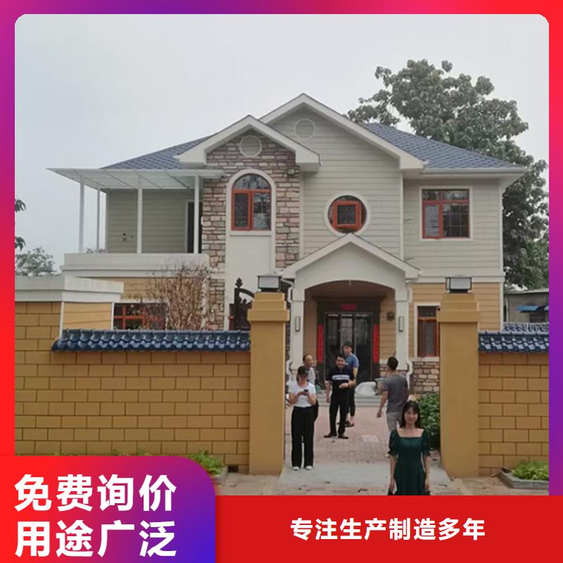 鸠江区自建房一层施工