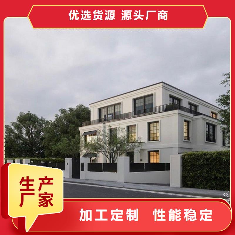 河口区自建房二层设计