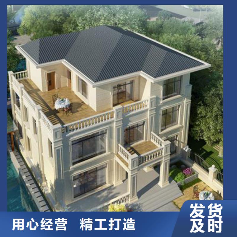 农村二层自建房施工周期多久