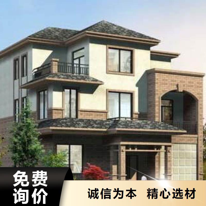 小型自建房租赁