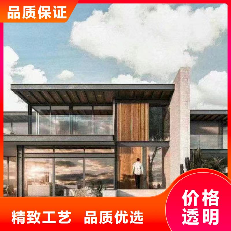 博山区新农村自建房定制