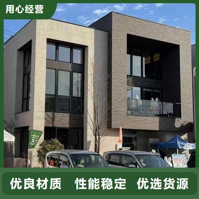 一层自建房支持定制