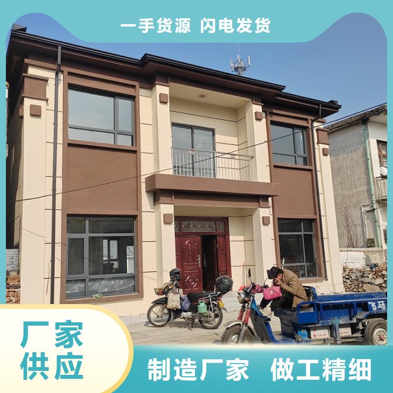 现代别自建别墅耐用吗