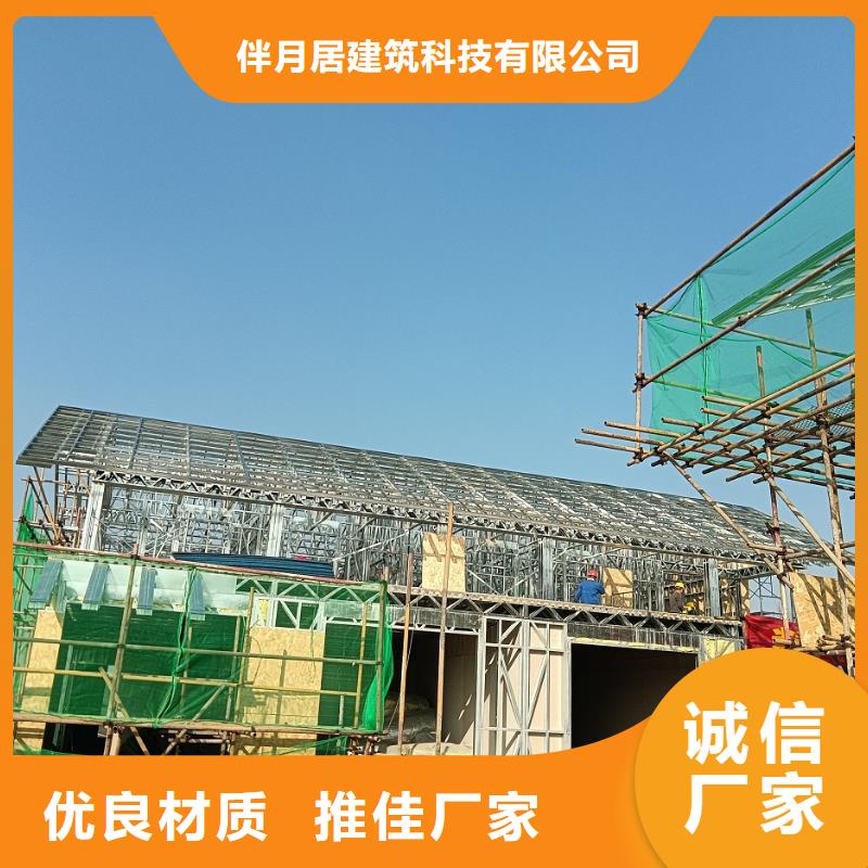 新农村自建房【优惠促销】