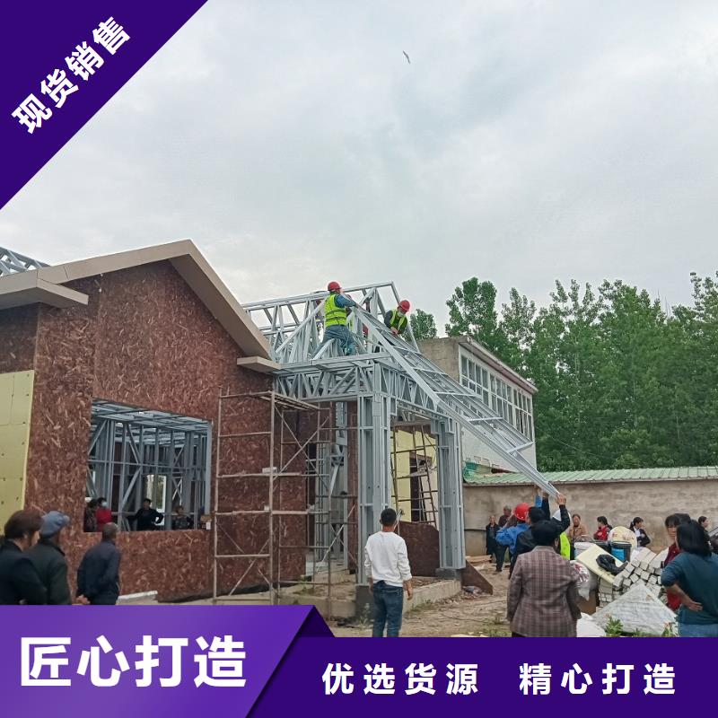 自建别墅-自建别墅售后保证