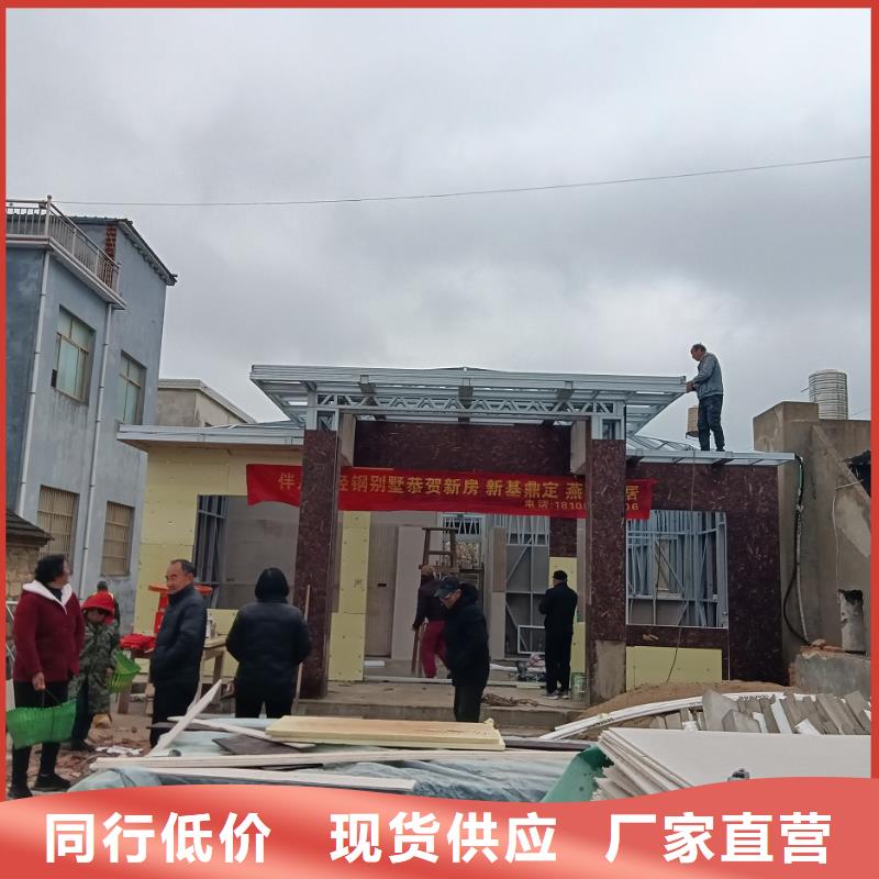 自建别墅工期要多久