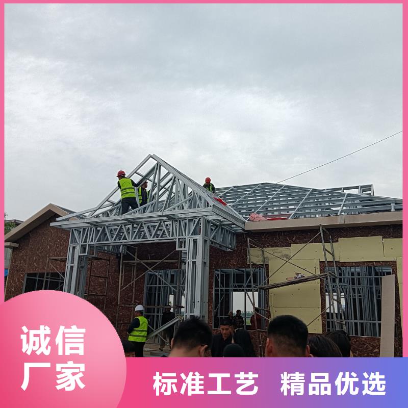 定制自建房二层的当地厂家