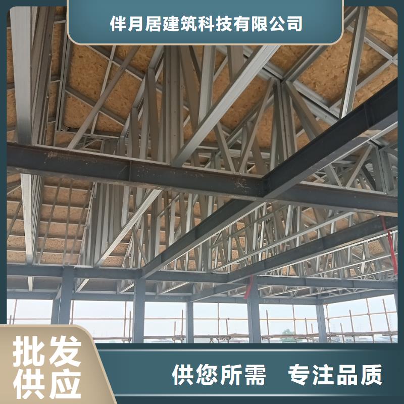 铜鼓县自建房一层出厂价格