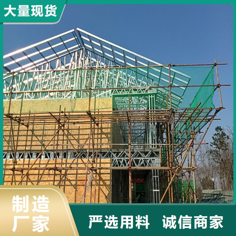 质量可靠的一层自建房厂家