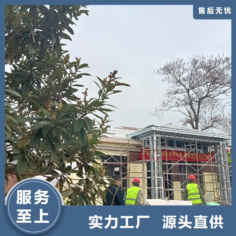 信丰县农村建房定制