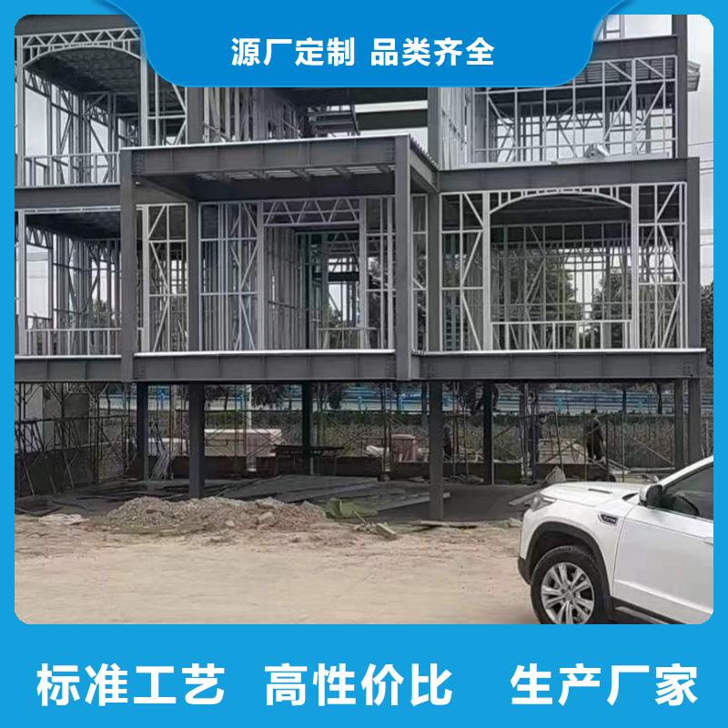 一层自建房施工