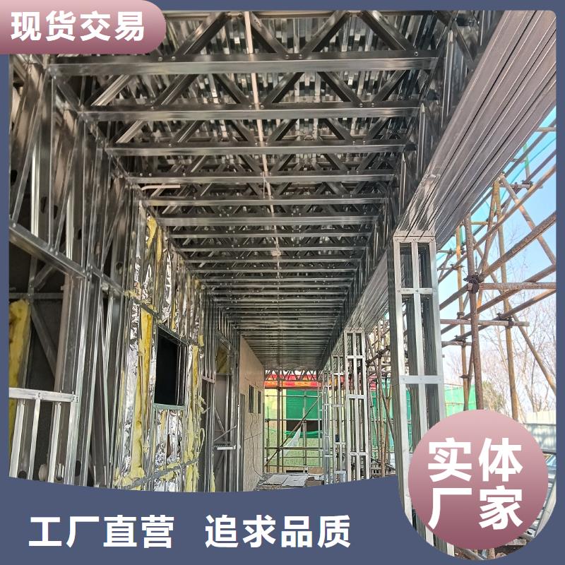 农村自建别墅施工