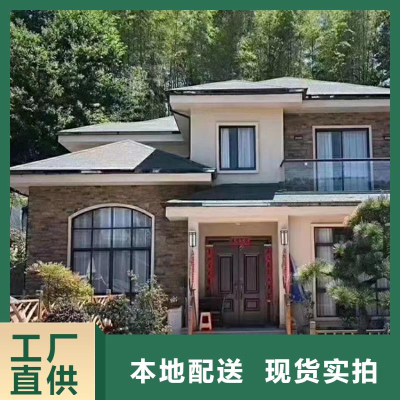 乡村轻钢建房工艺先进