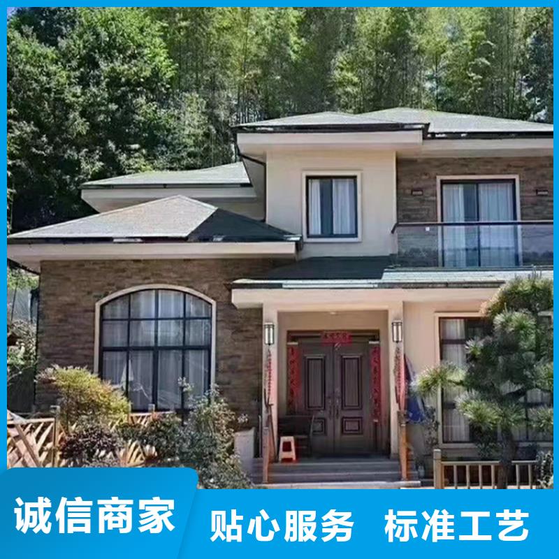 自建房一层布局施工