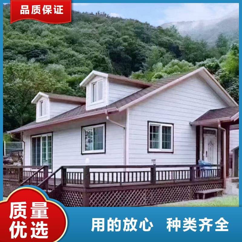 自建房二层生产厂家