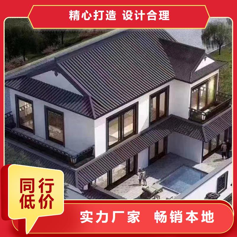 建房子_伴月居建筑科技有限公司