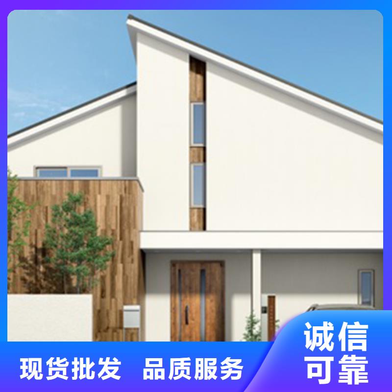 农村快速建房施工