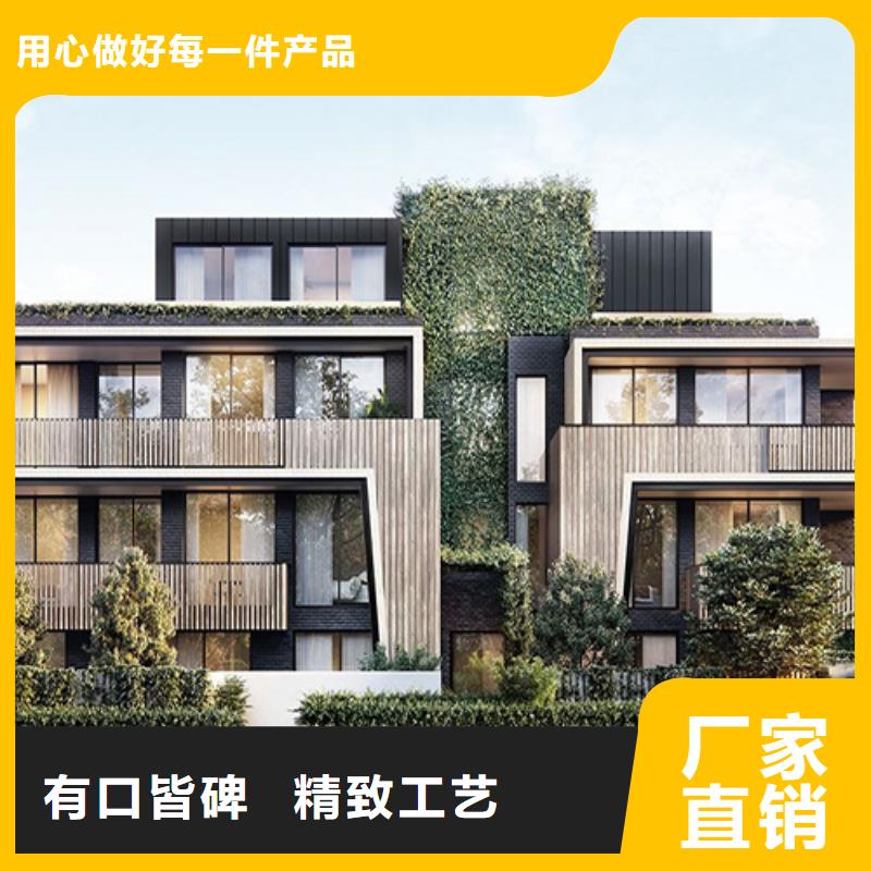 厂家直销现代别自建别墅、可定制