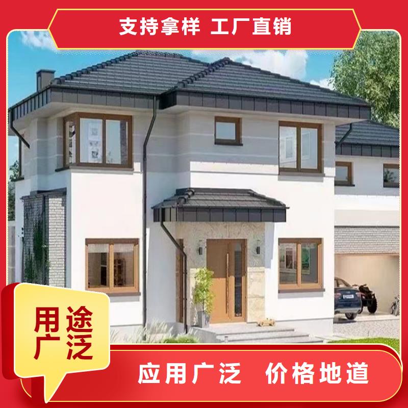 现代别自建别墅简单实用