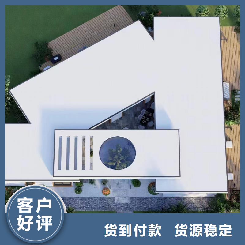 建房子欢迎咨询