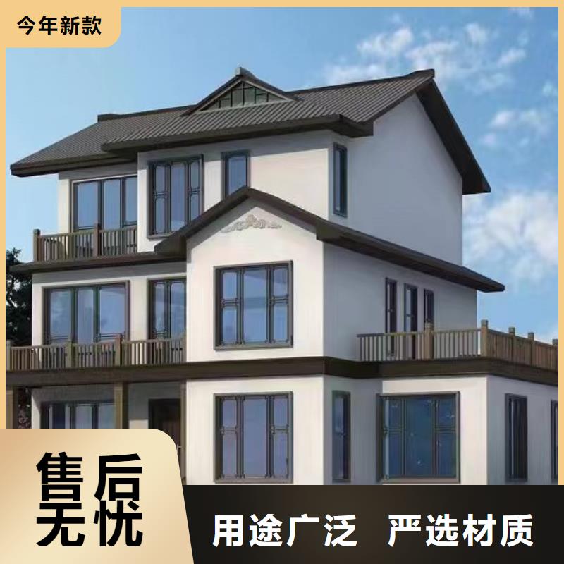 连云区农村建房解决方案