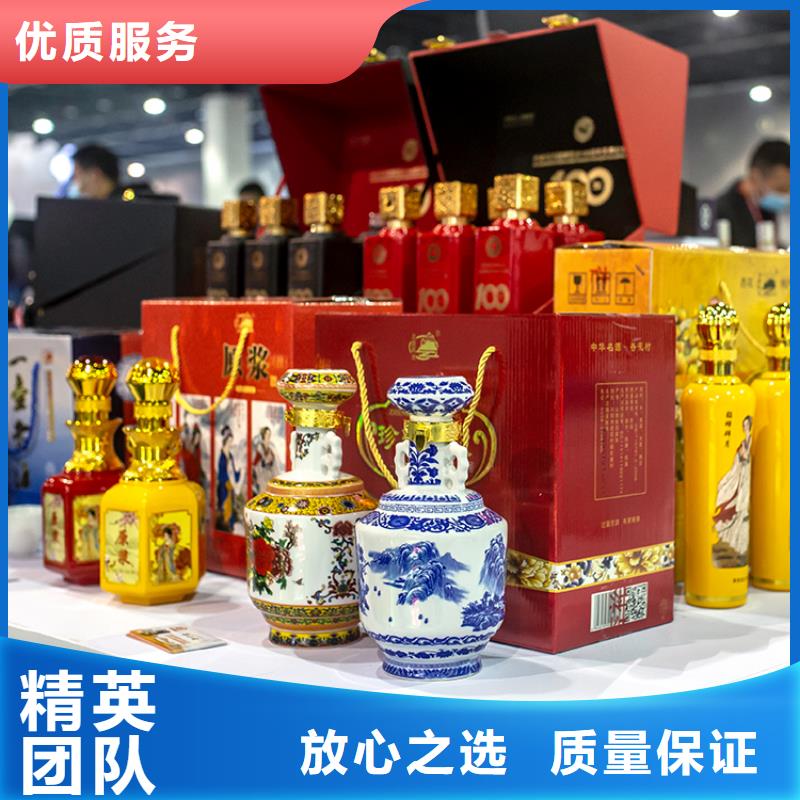 【义乌】供应链展在哪里入场时间供应链展会