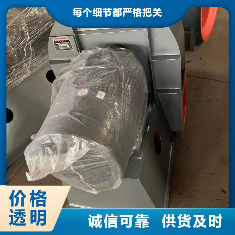 买L43-现货充足有保障