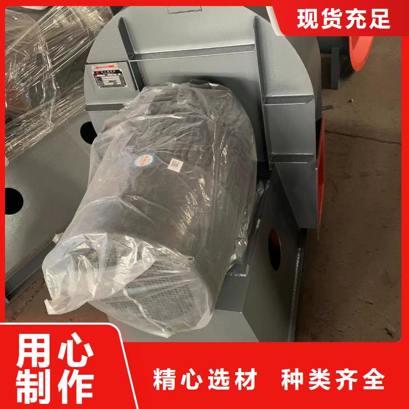 卖7-41离心通风机的厂家