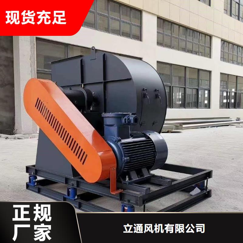 质量可靠的临沂鼓风机批发商