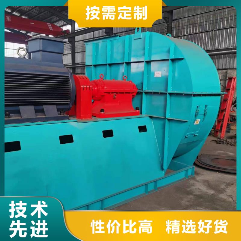 L42、L42厂家直销—薄利多销